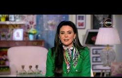 السفيرة عزيزة - مع جاسمين طه ورضوى حسن - حلقة الاثنين 29 أبريل 2019 ( الحلقة الكاملة )