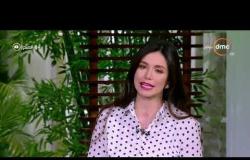 8 الصبح - مع الإعلامي رامي رضوان وآية جمال الدين - حلقة الاثنين 29 أبريل 2019 ( الحلقة الكاملة )