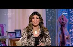 السفيرة عزيزة ( جاسمين طه زكي - نهى عبد العزيز ) حلقة الأربعاء - 1 - 5 - 2019