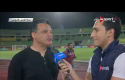 تصريحات "إيهاب جلال" بعد مباراة وادي دجلة والمصري