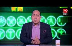 تعليق مهيب عبدالهادي على نتائج مباريات اليوم في الدوري الممتاز المصري