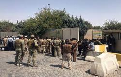 مقتل وإصابة ٤ من عناصر الشرطة العراقية بهجوم مسلح شمال البلاد