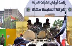 مخزن سري في السودان... ماذا اكتشفت قوات الدعم السريع مع أول أيام رمضان