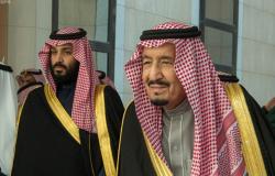 بتوجيهات الملك سلمان وولي عهده... قرار من السعودية بشأن "الأشقاء القطريين"