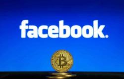 فيسبوك تعلن رفع الحظر عن إعلانات العملات المشفرة