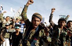 "أنصار الله" تعلن مقتل وإصابة عسكريين يمنيين بصاروخين وكمين في جيزان