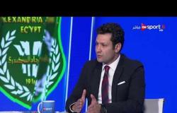 محمد أبو العلا: لابديل لإنبي عن الفوز أمام الاتحاد السكندري