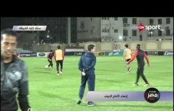 رأي عماد متعب في آداء فريقي الإنتاج الحربي والإسماعيلي في آخر 8 مباريات لهم في الدوري