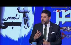 عمرو الدسوقي: إنبي مش في مكانه الطبيعي في الدوري.. والحظ بدأ يبتسم للفريق