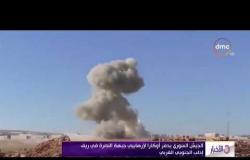 الأخبار - الجيش السوري يدمر اوكارا لإرهابيي جبهة النصرة في ريف إدلب الجنوبي الغربي dmc