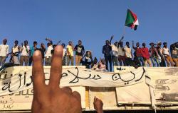 قوى "الحرية والتغيير" في السودان تهدد بإضراب عام ما لم يستجب المجلس العسكري لشروطهم