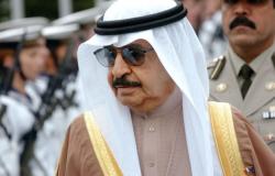 "داخلية البحرين" تصدر بيانا بشأن الغريفي