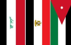 اتفاق اردني مصري عراقي على تعزيز الاستثمارات المشتركة