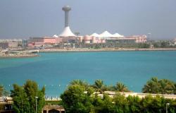 الإمارات: المساس بأمن وسلامة حركة الملاحة البحرية يعتبر تهديدا للأمن والسلامة الدولية