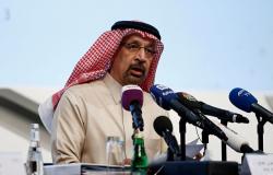 وزير الطاقة السعودي: ناقلتان سعوديتان تعرضتا لهجوم تخريبي قرب الإمارات أمس