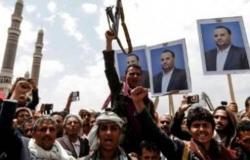 عاجل| الحوثيون: يعلن استهداف محطات بترول السعودية بـ 7 طائرات بدون طيار