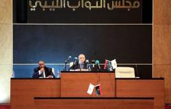 مجلس النواب الليبي يصوت على تصنيف الإخوان المسلمين جماعة إرهابية