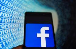 رويترز: فيسبوك قد توضع تحت إشراف لجنة التجارة الفيدرالية 20…