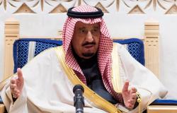العاهل السعودي يصدر أمرا ملكيا جديدا بشأن القضاء