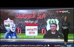أبرز الأرقام والإحصائيات ما قبل مباراة المصري والإنتاج الحربي في الأسبوع الـ 33 للدوري المصري