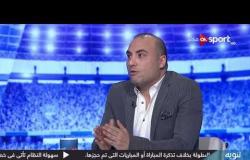 رأي تامر عبدالحميد في آداء عمر صلاح "حارس الزمالك" أمام نهضة بركان