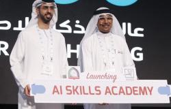 الإمارات تطلق أول أكاديمية عربية للذكاء الاصطناعي