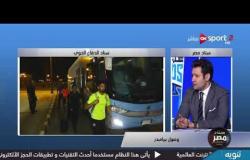 محمد أبو العلا: الدوري أفرز لنا هذا الموسم لاعبين مميزين