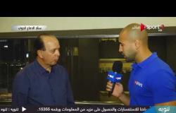 تصريحات محمد الطويلة بعد هزيمة النجوم أمام بيراميدز