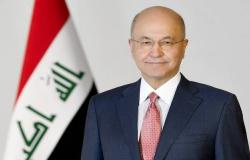 خارجية البرلمان العراقي: الرئيس "صالح" يزور السعودية وتركيا خلال ساعات