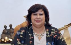 وزيرة الثقافة المصرية تكشف تفاصيل جائزة السلطان قابوس لعام 2019