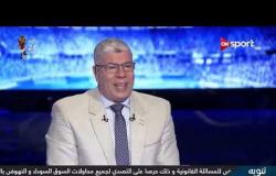 ذكريات جمال جودة نجم منتخب مصر السابق في رمضان