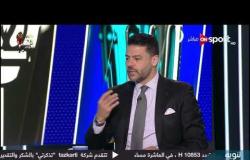 تقييم عمرو الدسوقي للنادي المصري هذا الموسم