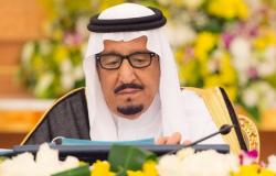 الملك سلمان: السعودية أدانت التطرف والإرهاب وواجهته بالفكر والعزم والحسم
