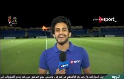ستاد مصر- الاستوديو التحليلي لمباراة الداخلية والمصري | مباراة الجونة والإسماعيلي | 27 مايو 2019