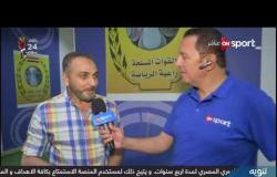 لقاء مع ضياء عبدالصمد المدير الفني للداخلية عقب الهزيمة أمام المصري