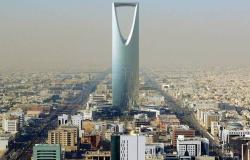 السعودية ترتقي 13 مركزاً بتقرير التنافسية العالمية لعام 2019