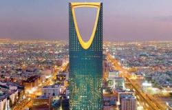 مجلس الشؤون الاقتصادية السعودي يستعرض نتائج قياس أداء الأجهزة العامة