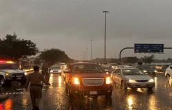 الأرصاد السعودية تتوقع استمرار هطول الأمطار الرعدية على عدة مناطق