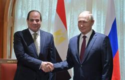 انعقاد قمة "روسيا أفريقيا" برئاسة بوتين والسيسي في سوتشي أكتوبر المقبل