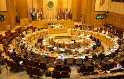 البرلمان العربي يهاجم "أنصار الله" ويصف دعوة الملك سلمان بـ"الفرصة الهامة"