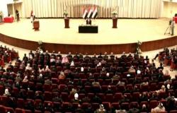 نائب عراقي: لجنة الدفاع في البرلمان ليست على علم بالعملية العسكرية التركية شمالي العراق