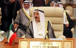 أمير الكويت لقادة الخليج: أستحلفكم بالله من هذا المكان الطاهر تجاوزوا الخلافات