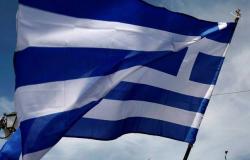 العائد على السندات اليونانية دون 3% لأول مرة على الإطلاق