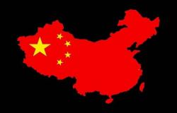 الصين تعتزم إعلان قائمة سوداء للشركات الأجنبية