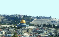 بحسب "صفقة القرن"... مسؤول إسرائيلي يكشف عن مكان عاصمة الدولة الفلسطينية الجديدة