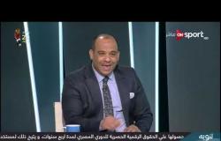 وليد صلاح الدين: عندنا مشكلة كبيرة في تقييم المدربين.. وشكلنا بره مش حلو بسبب طريقة رحيلهم
