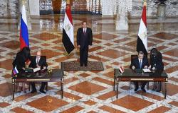 مصر وروسيا توقعان مذكرة تفاهم جديدة تتعلق بمحطة الضبعة النووية