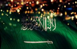 السعودية تدعو إلى تحري رؤية هلال شوال مساء الاثنين