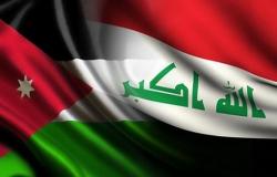 الأردن يدين تفجيرات كركوك الارهابية