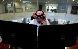 انخفاض نسبة البطالة وارتفاع معدل المشاركة الاقتصادية للسعوديين